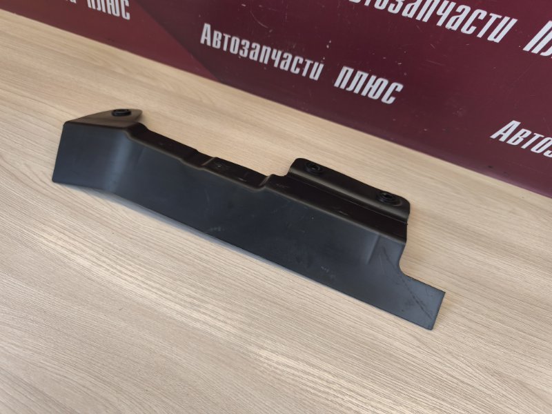 Пыльник двигателя