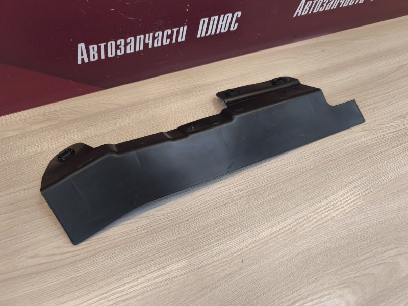 Пыльник двигателя