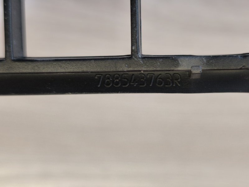 Решетка вентиляции