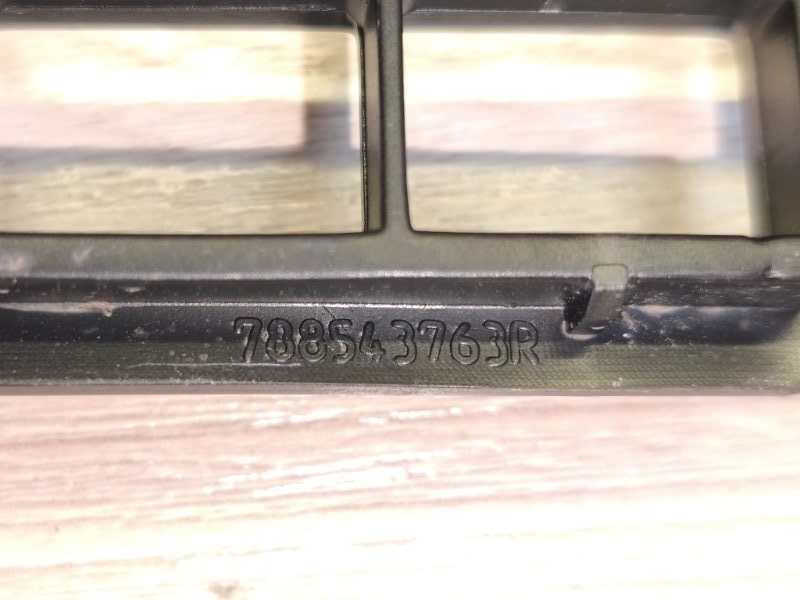 Решетка вентиляции