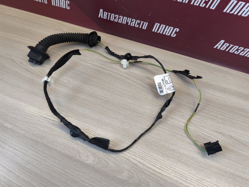 Проводка двери