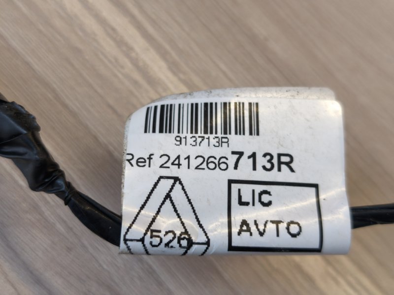 Проводка двери