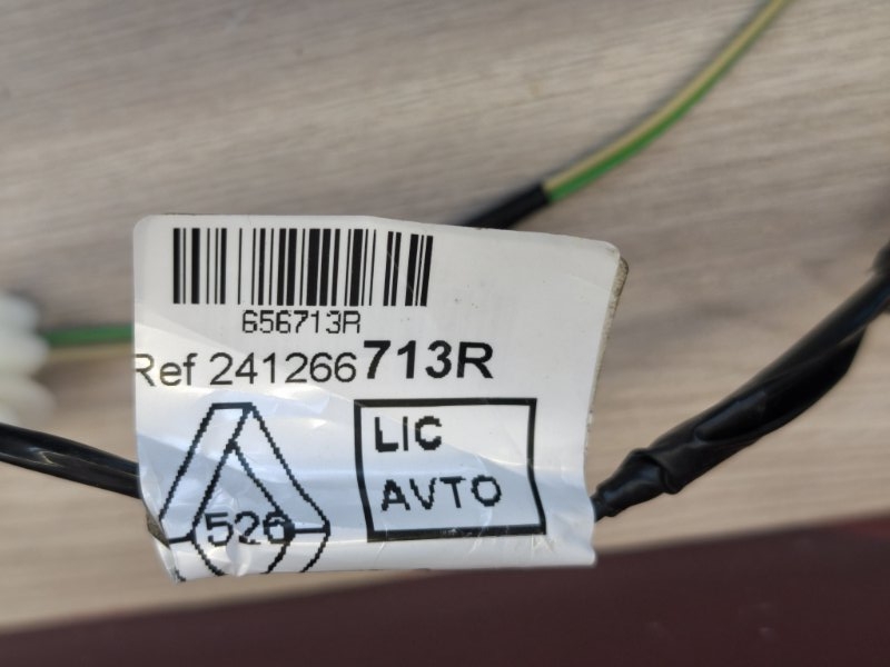 Проводка двери