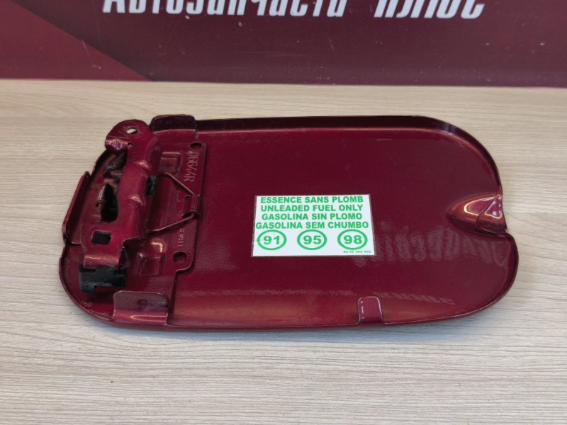 Лючок бензобака