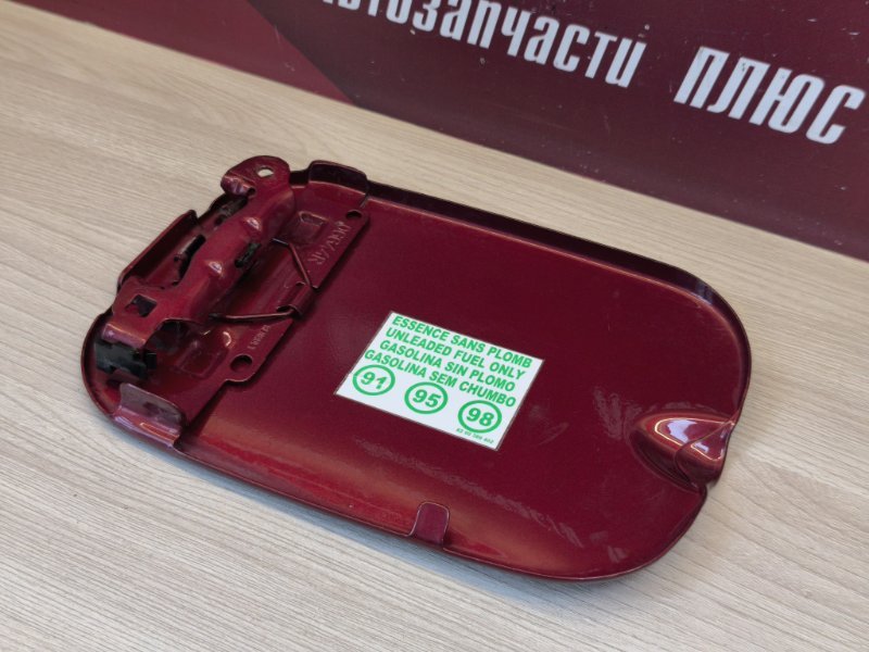 Лючок бензобака