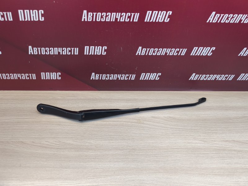 Поводок   дворника