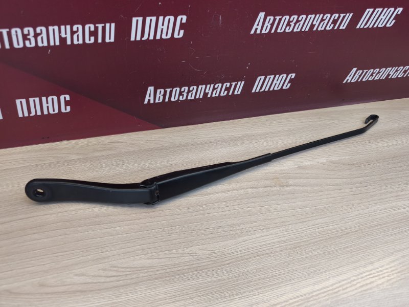 Поводок   дворника