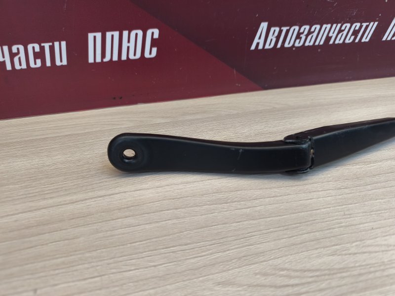 Поводок   дворника