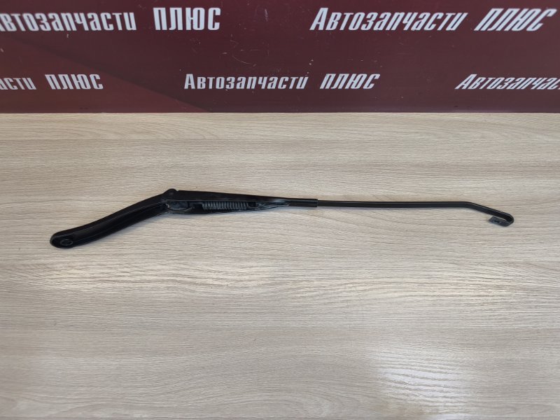 Поводок   дворника