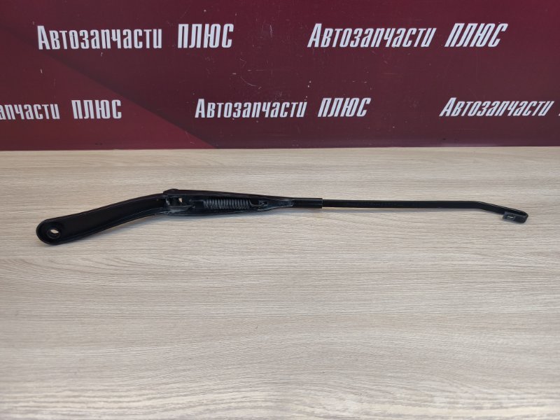 Поводок   дворника