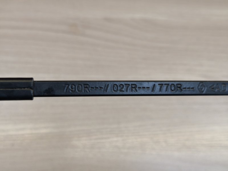 Поводок   дворника