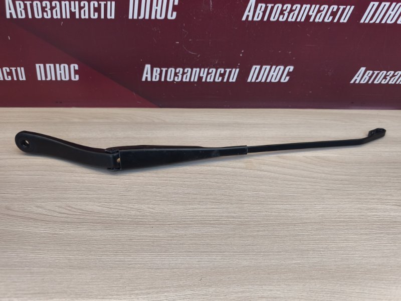 Поводок   дворника