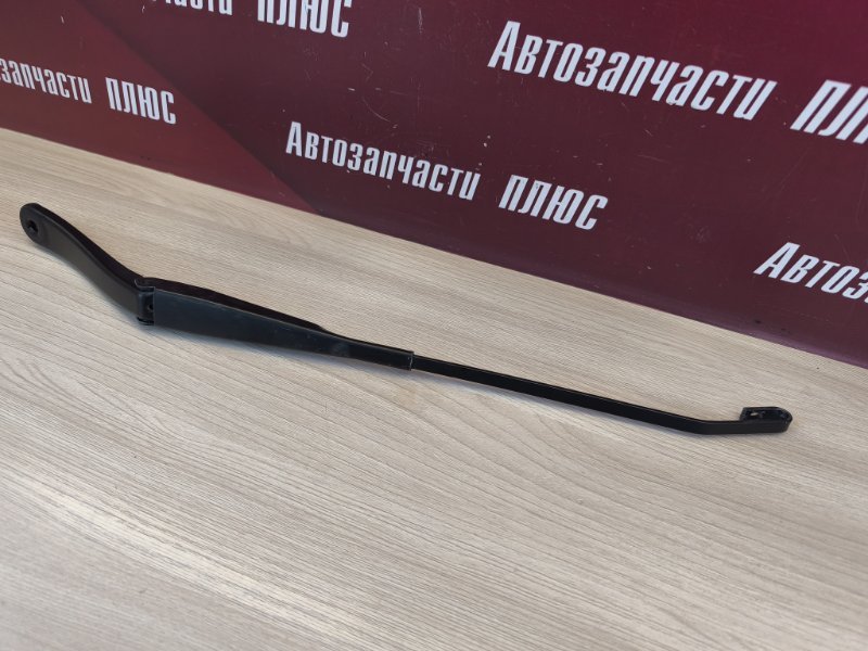 Поводок   дворника