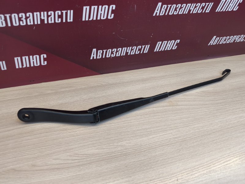 Поводок   дворника