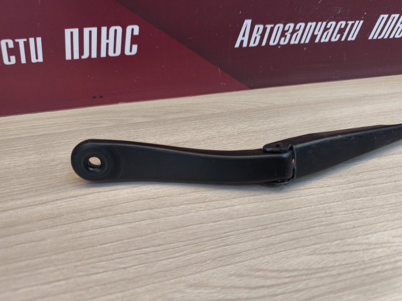 Поводок   дворника