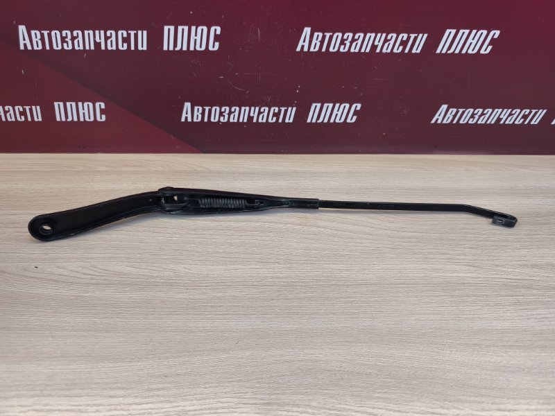 Поводок   дворника