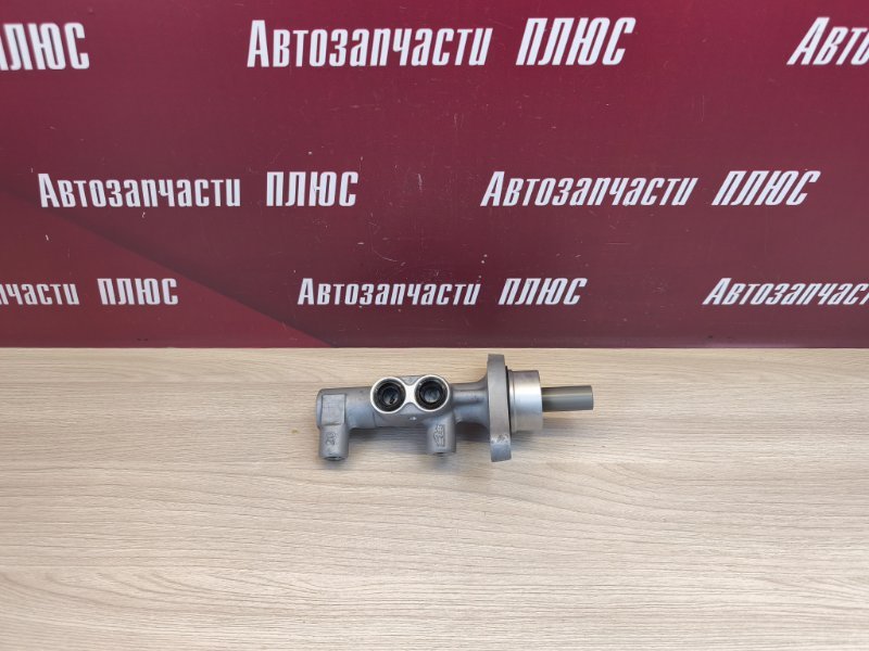 Главный тормозной цилиндр