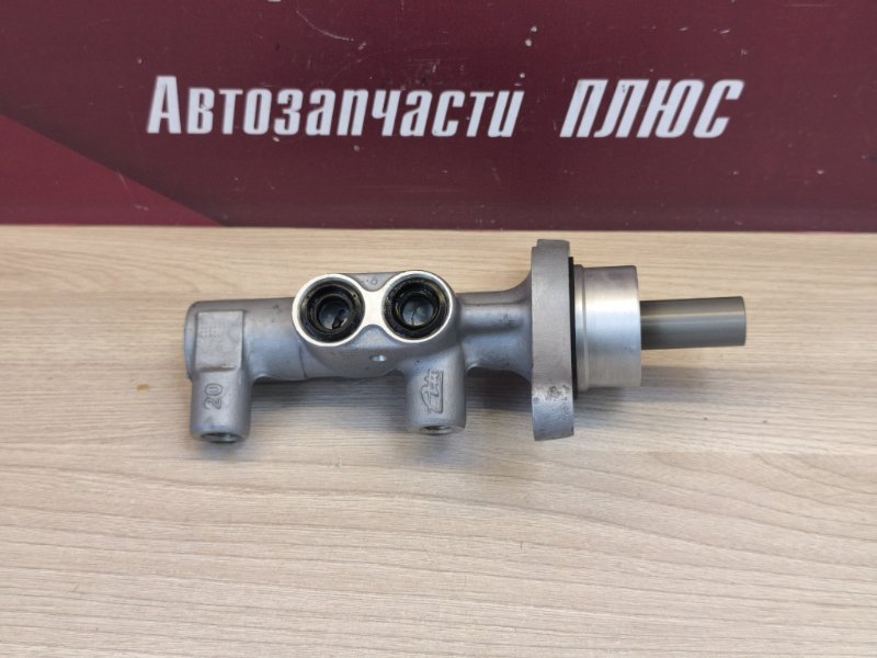 Главный тормозной цилиндр