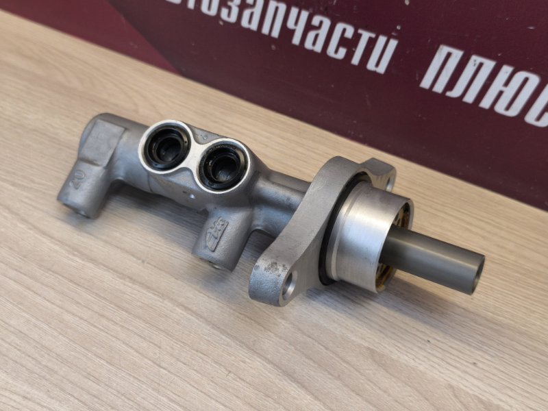 Главный тормозной цилиндр