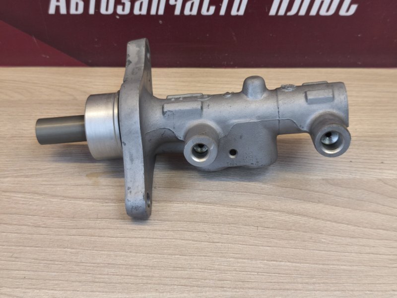 Главный тормозной цилиндр