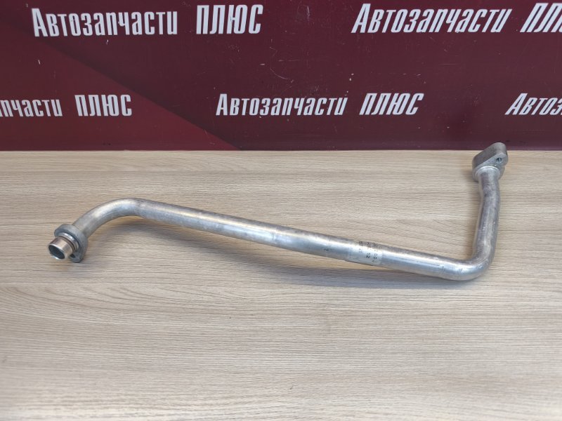 Трубка кондиционера