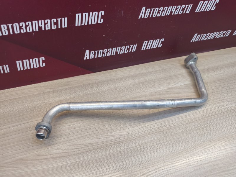 Трубка кондиционера