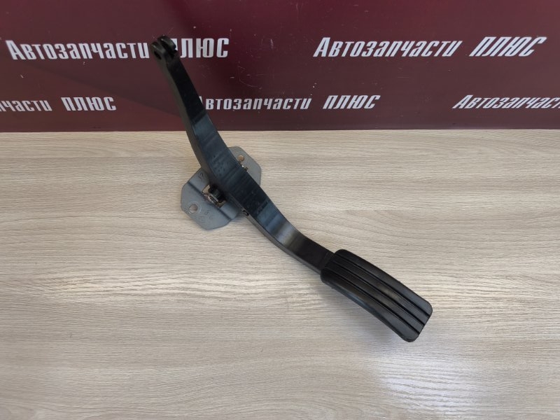 Педаль газа