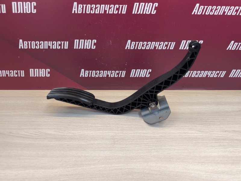 Педаль газа