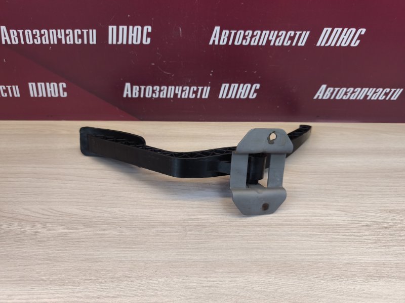 Педаль газа