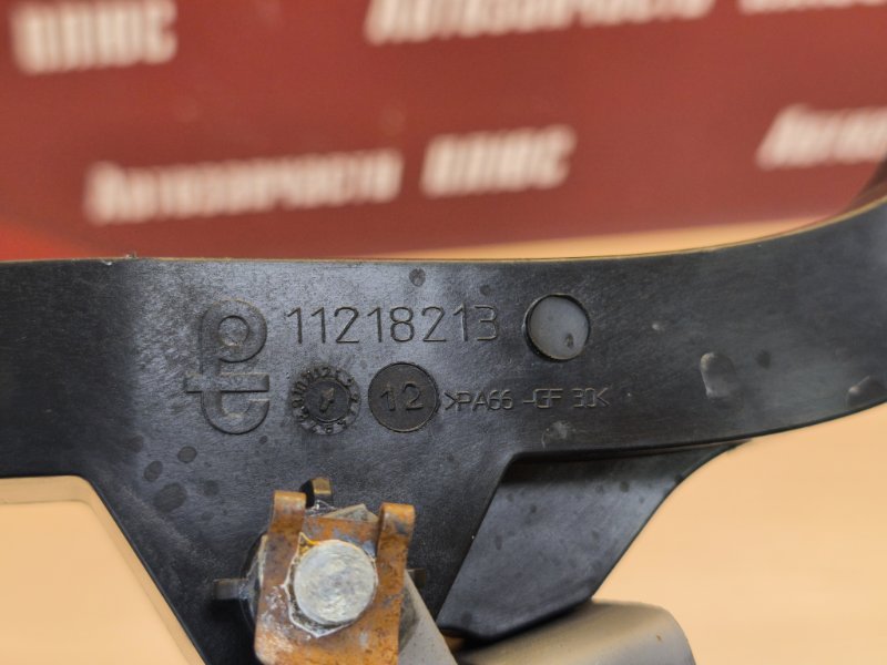 Педаль газа