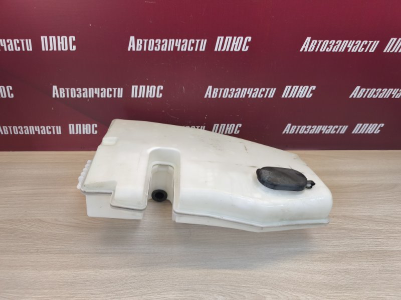 Бачок омывателя