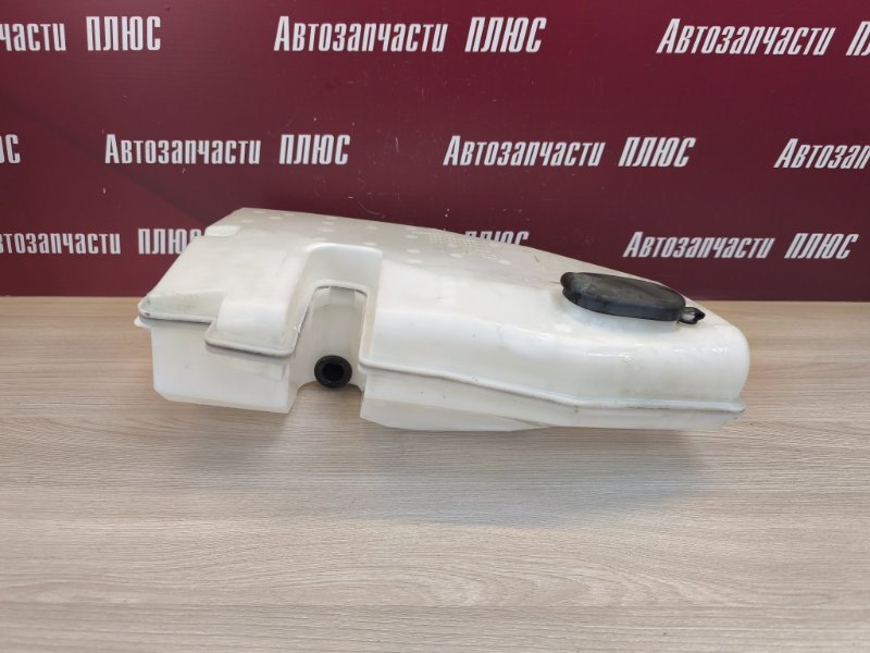 Бачок омывателя