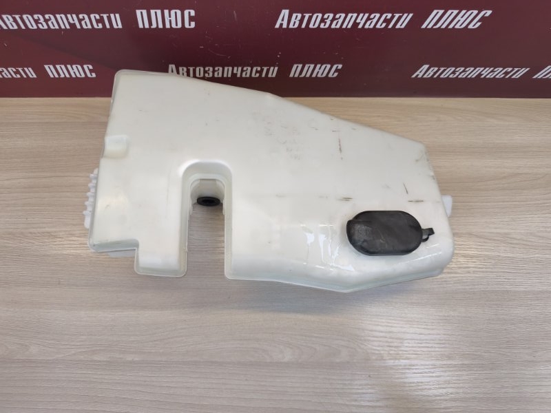 Бачок омывателя