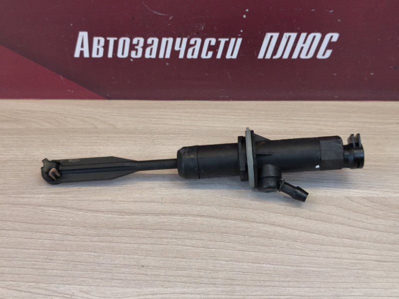 Главный цилиндр сцепления