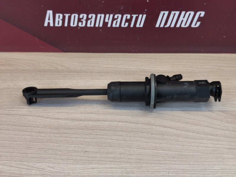 Главный цилиндр сцепления