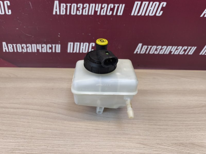 Бачок главного тормозного цилиндра