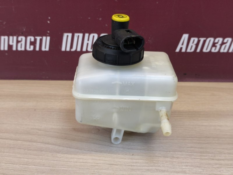 Бачок главного тормозного цилиндра