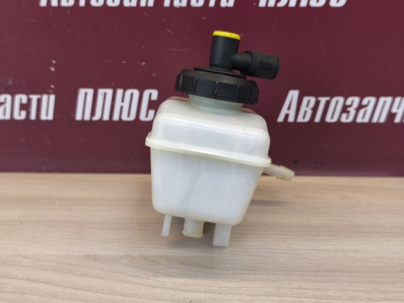 Бачок главного тормозного цилиндра