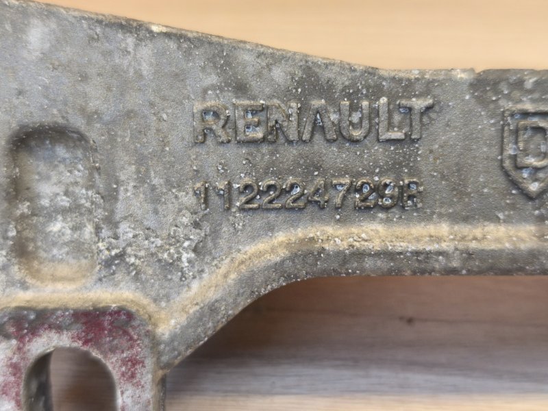 Кронштейн опоры кпп