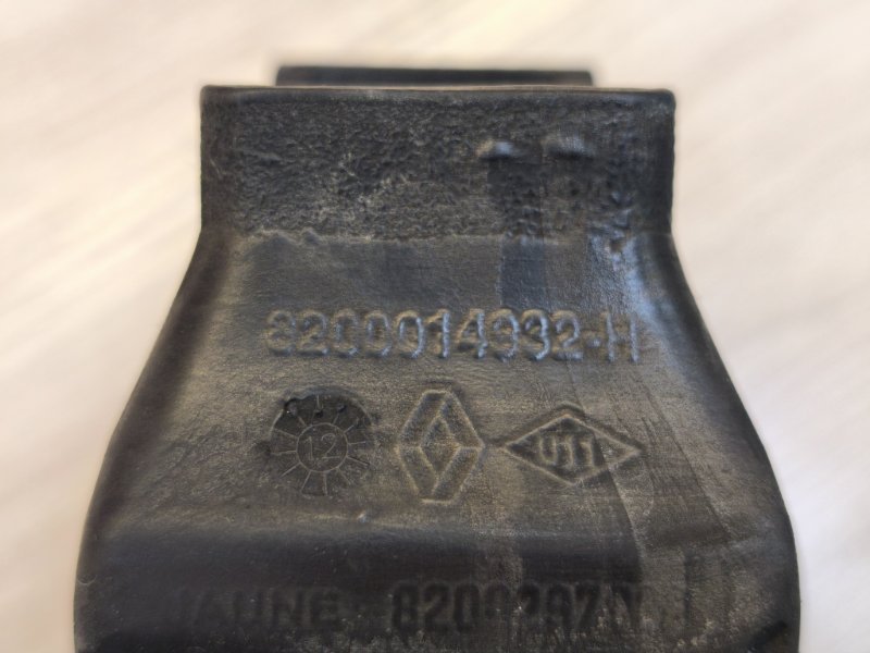 Опора двигателя