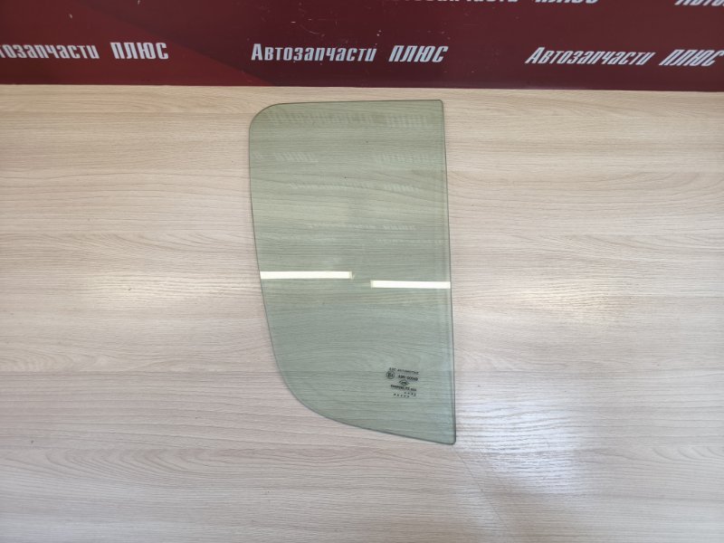 Форточка двери