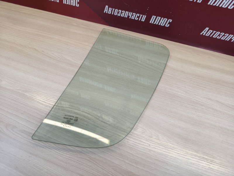 Форточка двери