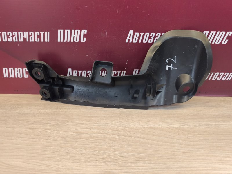 Защита датчика ABS