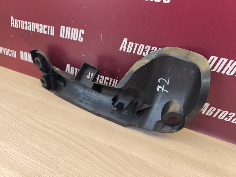 Защита датчика ABS