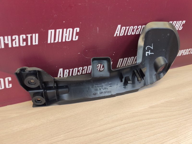 Защита датчика ABS