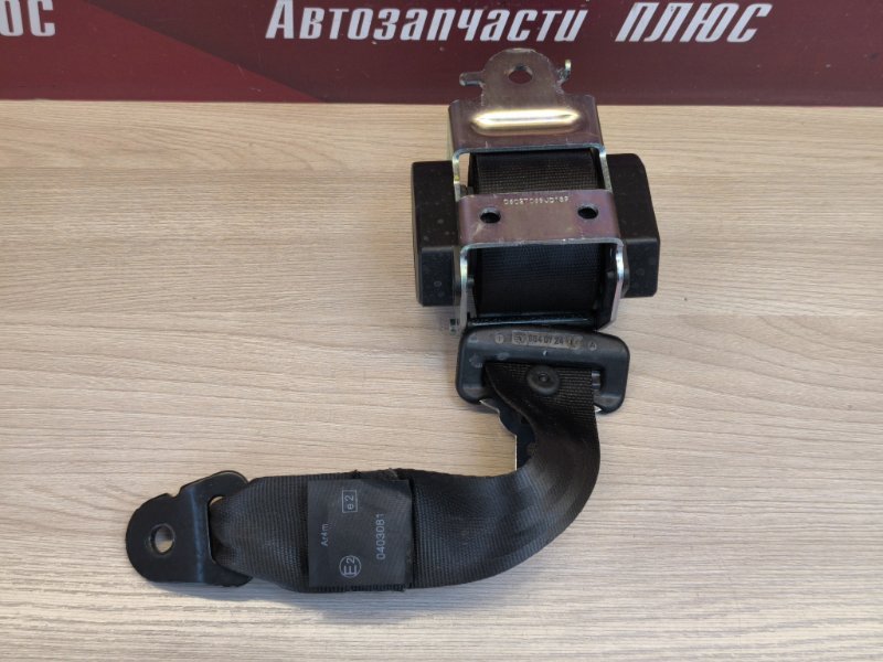 Ремень безопасности