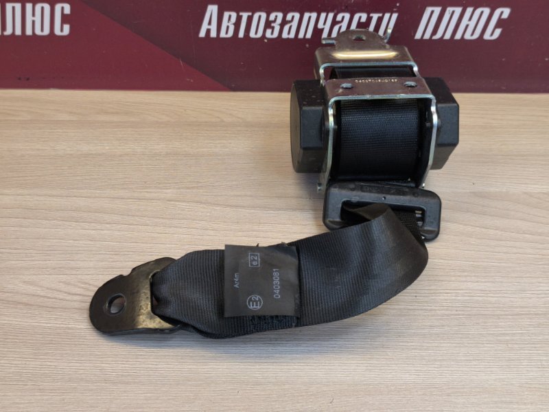 Ремень безопасности