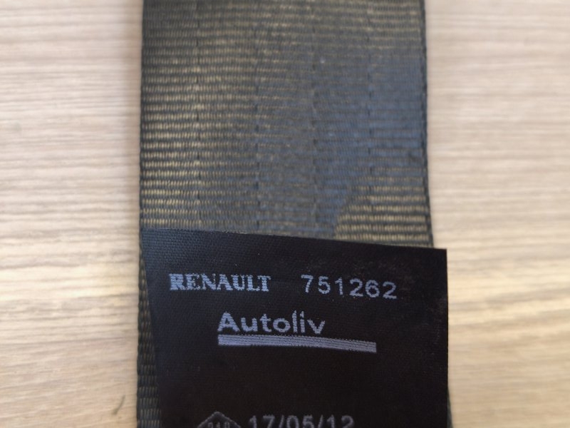 Ремень безопасности