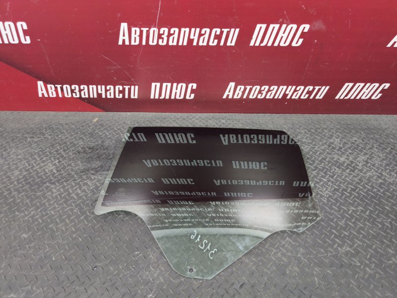 Стекло двери