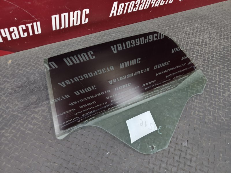 Стекло двери